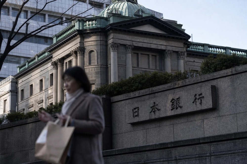 Tokyo CPI Melambat dan Fed Tolak Optimisme AI Goyang Pasar