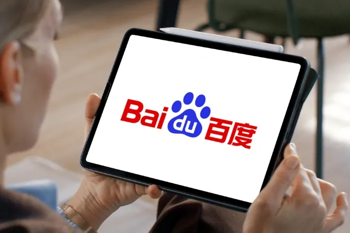 Cara Beli Saham Baidu (BIDU) 2025