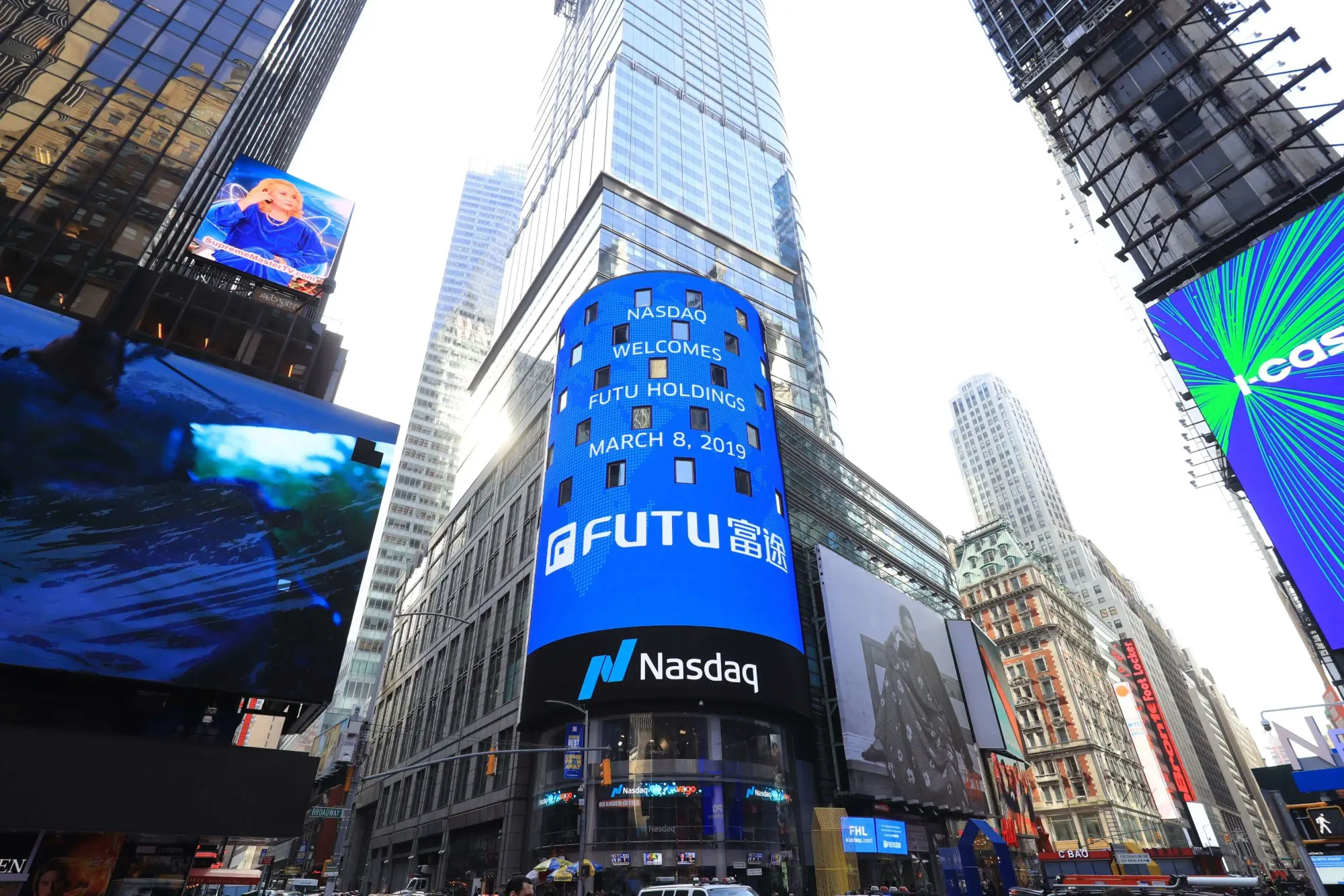 Cara Beli Saham Futu Holdings (FUTU) di Gotrade